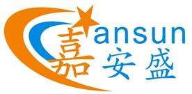 深圳市嘉安盛科技有限公司Logo