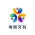 沈阳市鑫光芒网络技术全自动引流推广Logo