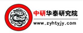 北京中研華泰信息技術研究院Logo