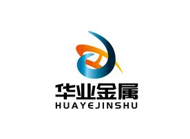 东莞市长安华业金属材料经营部Logo
