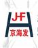 河北京海发新型彩钢板有限公司Logo