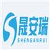 深圳市晟安瑞电子科技有限公司Logo