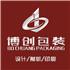 河南博创包装科技有限公司Logo