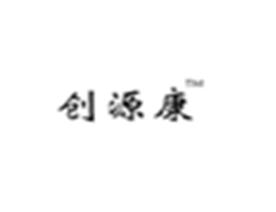 广州创源康科技有限公司Logo
