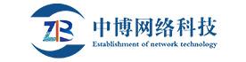 北京中博联盟科技网络科技有限公司Logo