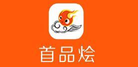 沈阳鑫汇品餐饮管理有限公司Logo