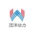 潍坊茂洋动力设备有限公司Logo