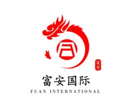 北京富安国际拍卖有限公司Logo