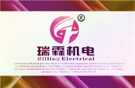 青岛瑞霖动力装备有限公司Logo