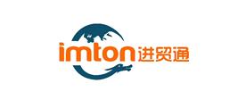 万享供应链管理(上海)有限公司Logo