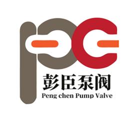 上海彭臣泵阀有限公司Logo