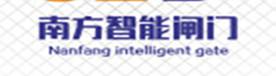 广州停车场道闸栏杆系统销售Logo