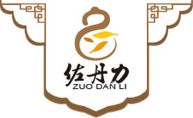 佐丹力健康产业集团（吉林）有限公司Logo