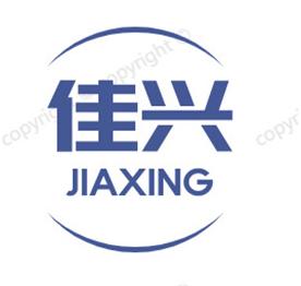 河南佳兴冶金材料有限公司Logo