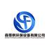 沧州森蒂枫环保设备有限公司Logo