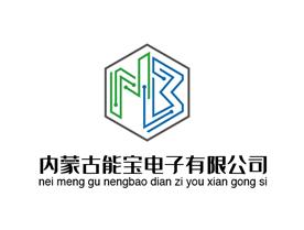 内蒙古能宝电子有限公司Logo