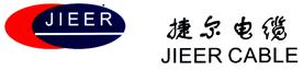 江苏捷尔电缆有限公司Logo