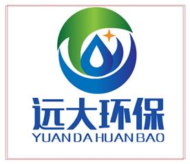 深圳前海远大环保科技有限公司Logo