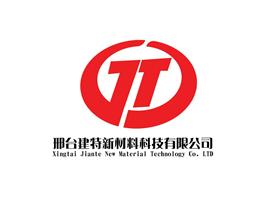 邢台建特新材料科技有限公司Logo