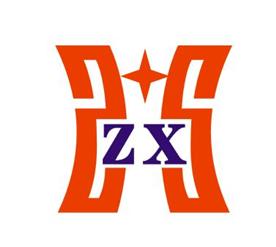 广州泽行物流有限公司Logo