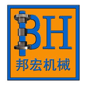 江阴市邦宏机械有限公司Logo