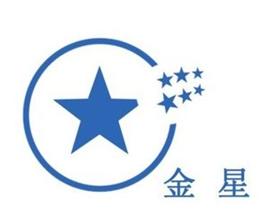 廊坊金星化工有限公司Logo