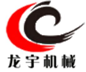 济南龙宇液压升降平台Logo