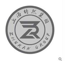 上海铸然供应链（集团）有限公司Logo