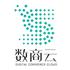 广州市数商云网络科技有限公司Logo