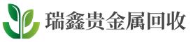 河南铑粉回收Logo