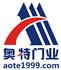 陕西奥特门业有限公司Logo