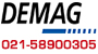 德国（DEMAG）德马格电动葫芦有限公司Logo