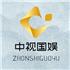 艺泓(北京)文化产业发展有限Logo