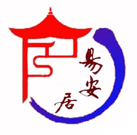 广西易安居装配式建筑有限公司Logo