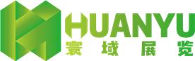 寰域展览（上海有限公司Logo