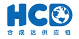 深圳合成达供应链Logo