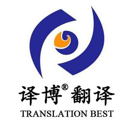 天津金旺卫生用品有限公司Logo
