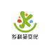 乡科苑文化管理（深圳）有限公司Logo