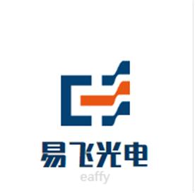 河南易飞光电科技有限公司Logo