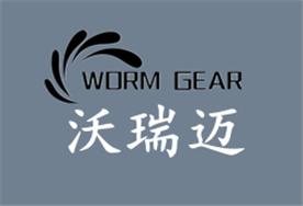 沃瑞迈（温州）机电设备有限责任公司Logo
