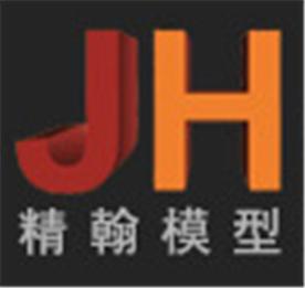 南通精翰艺术设计有限公司Logo