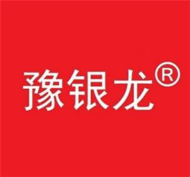 河南银龙锅炉科技有限公司Logo