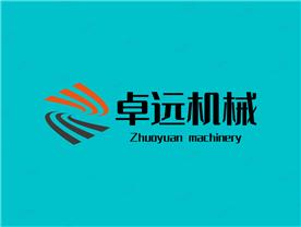 济宁卓远机械有限公司Logo