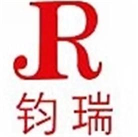 宁津钧瑞网链有限公司Logo