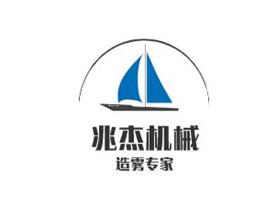 鄭州市兆杰機械設備銷售有限公司Logo