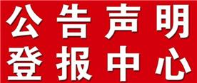 北京英皓开拓文化发展有限公司Logo