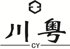 东莞市川粤新材料科技有限公司Logo