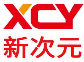 深圳市新次元科技有限公司Logo