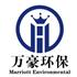 河北万豪环保设备科技有限公司Logo