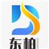 广东东柏橡塑有限公司Logo